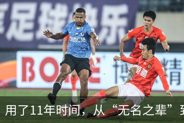 用了11年时间，从“无名之辈”到男篮核心！29岁正式成易建联接班人