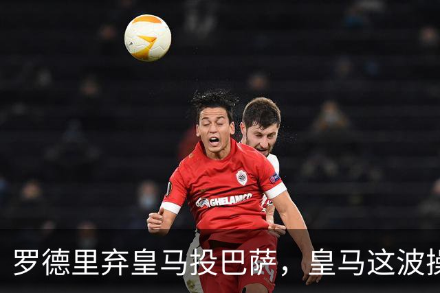about image